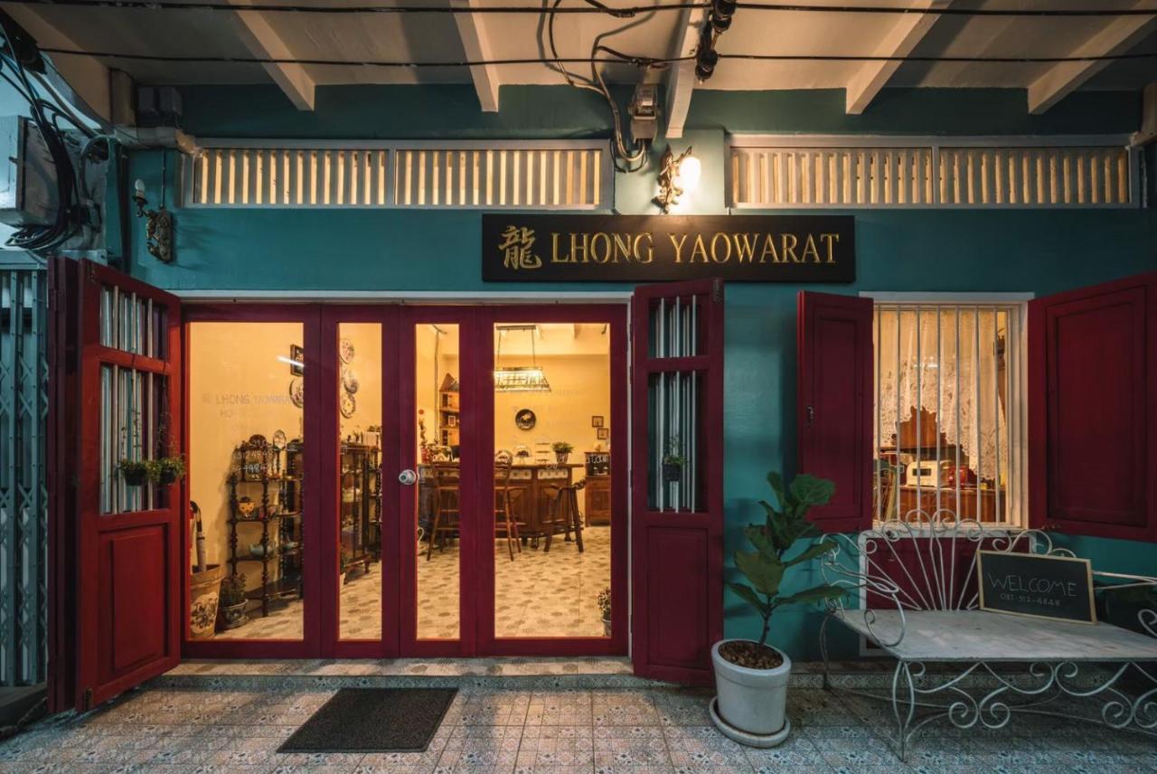 Lhong Yaowarat Hostel Бангкок Екстер'єр фото