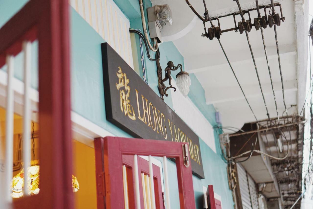 Lhong Yaowarat Hostel Бангкок Екстер'єр фото